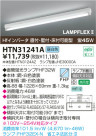 KOIZUMI ȥշľմ HTN31241A
