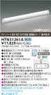 KOIZUMI ȥշľմ HTN31261A