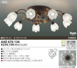 KOIZUMI ॷǥꥢ AAE670126