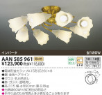 KOIZUMI ָľեǥꥢ AAN585961