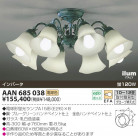 KOIZUMI ॷǥꥢ AAN685038