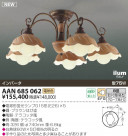 KOIZUMI ॷǥꥢ AAN685062
