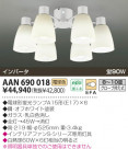 KOIZUMI ŷ AAN690018