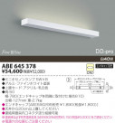 KOIZUMI Ǯ֥饱å ABE645378