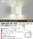 KOIZUMI ָ֥饱å ABN645441