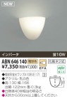 KOIZUMI ָ֥饱å ABN646140
