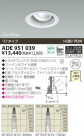 KOIZUMI ˥С ADE951039
