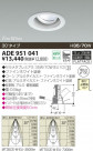 KOIZUMI ˥С ADE951041