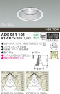 KOIZUMI 饤 ADE951101