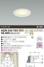 KOIZUMI ָ饤 ADN550705