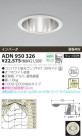 KOIZUMI ָ饤 ADN950326
