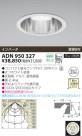KOIZUMI ָ饤 ADN950327