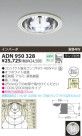 KOIZUMI ָ饤 ADN950328