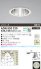 KOIZUMI ָ饤 ADN950329