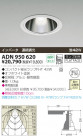 KOIZUMI ָ饤 ADN950620