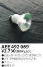 KOIZUMI åϥ AEE492069