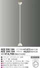 KOIZUMI ŷĹѥ AEE590186