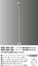 KOIZUMI ŷĹѥ AEE590187