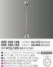 KOIZUMI ŷĹѥ AEE590188
