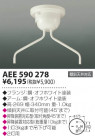 KOIZUMI ޥϥ󥬡 AEE590278