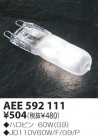 KOIZUMI ϥ AEE592111