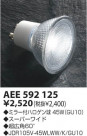KOIZUMI åϥ AEE592125