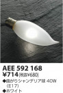 KOIZUMI ǥꥢ AEE592168
