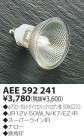 KOIZUMI ܥȥåϥ AEE592241