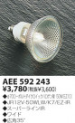 KOIZUMI ܥȥåϥ AEE592243