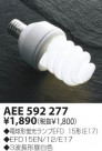KOIZUMI ŵָ AEE592277