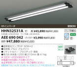 KOIZUMI åȥС AEE690042