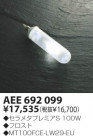 KOIZUMI ᥿ץߥS AEE692099