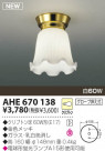 KOIZUMI Ǯ AHE670138