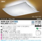 KOIZUMI ָ AHN636224