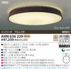 KOIZUMI ָ AHN636229