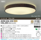 KOIZUMI ָ AHN636230