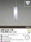 KOIZUMI Ǯڥ APE610178