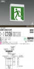 KOIZUMI ͶƳ ARE668029