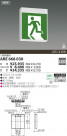 KOIZUMI ͶƳ ARE668030