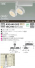 KOIZUMI LEDݥåȥ饤ȡʥץ饰 ASE640202
