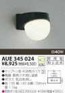 KOIZUMI ɱ֥饱å AUE345024