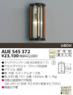 KOIZUMI ɱ֥饱å AUE545372