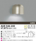 KOIZUMI ɱ֥饱å AUE546240