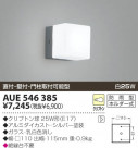 KOIZUMI ɱ֥饱å AUE546385