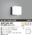 KOIZUMI ɱ֥饱å AUE546387