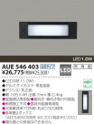 KOIZUMI LEDɱեåȥ饤 AUE546403