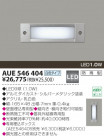 KOIZUMI LEDɱեåȥ饤 AUE546404