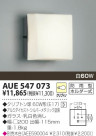 KOIZUMI ɱ֥饱å AUE547073