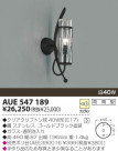 KOIZUMI ɱ֥饱å AUE547189