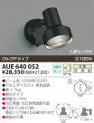 KOIZUMI ȥɥݥå AUE640052